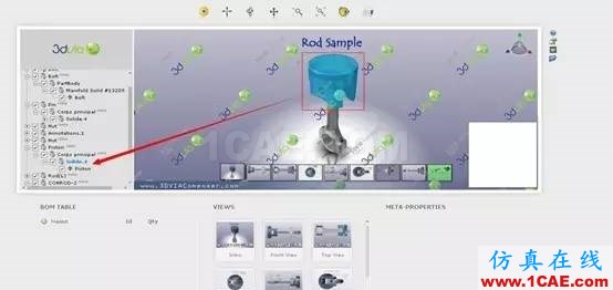 SolidWorks PDM與設(shè)計(jì)軟件的集成solidworks simulation學(xué)習(xí)資料圖片19
