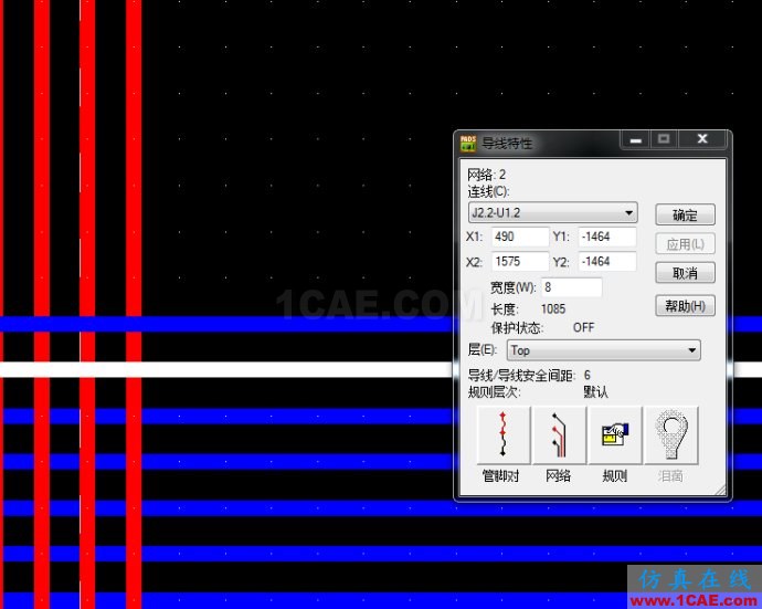 用實例具體解釋PCB設計中的3W規(guī)則 用實例具體解釋PCB設計中的3W規(guī)則