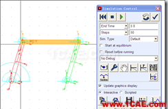 image 基于ANSYS-ADAMS的剛柔耦合仿真【轉載】ansys培訓的效果圖片22