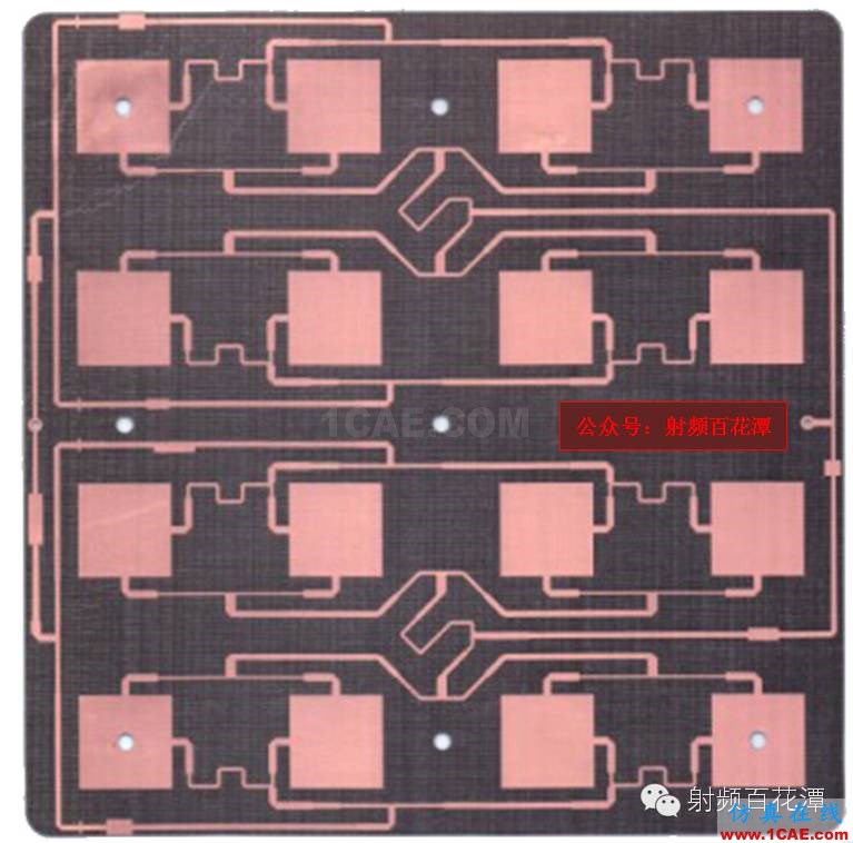 高頻PCB設(shè)計的實用技巧總結(jié)ADS電磁學習資料圖片9