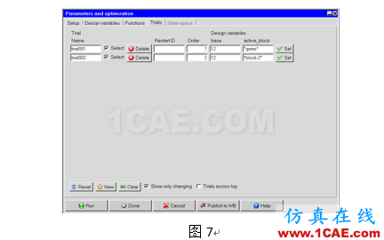 【ANSYS使用技巧】巧用ICEPAK參數(shù)功能獲得零件質量ansys培訓課程圖片4