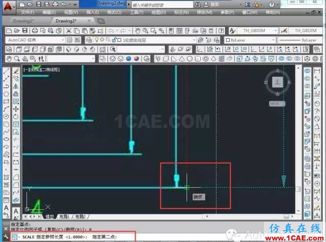【AutoCAD教程】如何把jpg圖片作為背景用cad描圖?AutoCAD培訓(xùn)教程圖片11