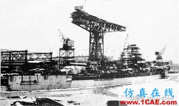 結(jié)構(gòu)工程的歷史發(fā)展【結(jié)構(gòu)工程是工程力學(xué)專(zhuān)業(yè)主要就業(yè)方向之一】ansys結(jié)果圖片21