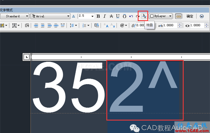 【AutoCAD教程】在CAD 中書寫文字怎么加上平方?AutoCAD仿真分析圖片6