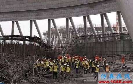 3D模擬還原|解讀江西宜春豐城電廠工地倒塌事故的背后原因ansys結構分析圖片6