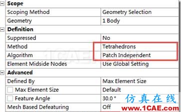 image ANSYS Workbench中劃分網格的幾種方法(入門篇)ansys結構分析圖片14
