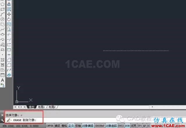CAD中如何快速刪除多個重復疊加的圖元?【AutoCAD教程】AutoCAD培訓教程圖片7