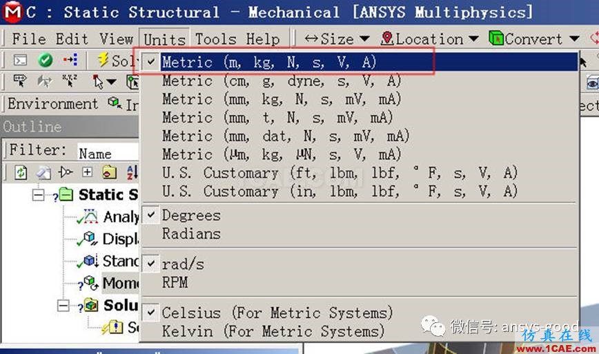 workbench中以云圖形式顯示網格質量，扭矩荷載的施加 ansys結果圖片9