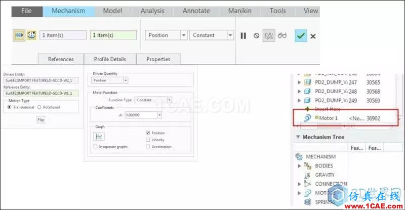 分享丨Creo 4.0 組件模式更新功能一覽!pro/e應(yīng)用技術(shù)圖片11