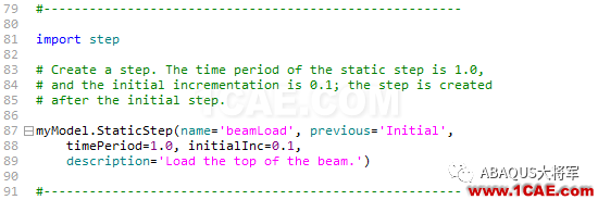 Python與Abaqus系列(3)——腳本案例及代碼介紹abaqus靜態分析圖片10