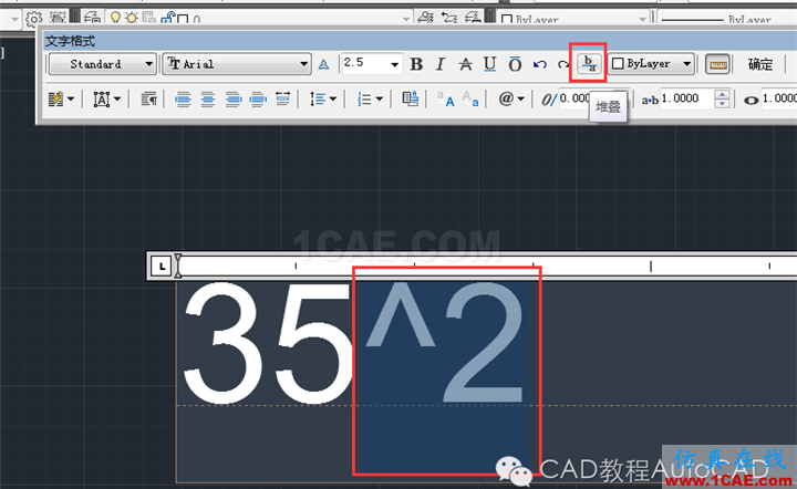 【AutoCAD教程】在CAD 中書寫文字怎么加上平方?AutoCAD仿真分析圖片3