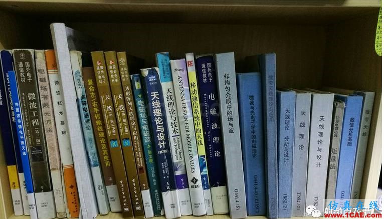 如何自學天線設計？ADS電磁分析案例圖片2
