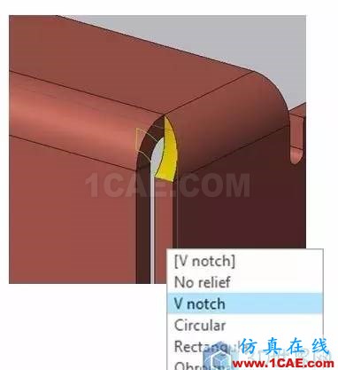 Creo 4.0 鈑金設(shè)計模塊新增功能一覽！pro/e學(xué)習(xí)資料圖片8