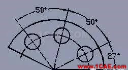 AutoCAD2011教程；尺寸標(biāo)注、參數(shù)化繪圖ug設(shè)計(jì)案例圖片19