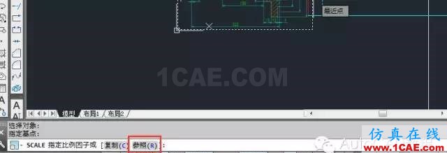【AutoCAD教程】如何把jpg圖片作為背景用cad描圖?AutoCAD分析圖片9