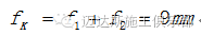 馬山坡1#、2#大橋高墩蓋梁支架計(jì)算書Midas Civil仿真分析圖片8