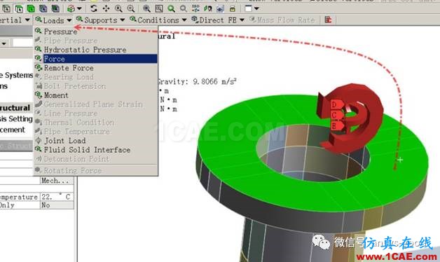 workbench中以云圖形式顯示網格質量，扭矩荷載的施加 ansys培訓課程圖片16