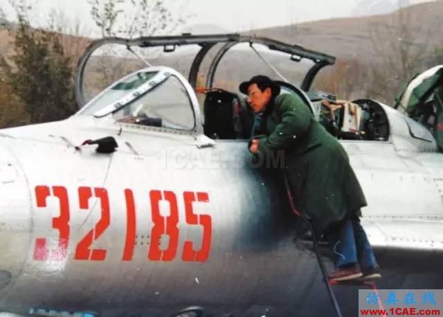 毛二可院士訪談錄:軍用雷達縱橫HFSS分析圖片8