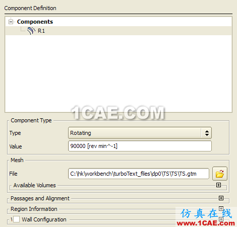 Workbench中快速進行旋轉機械設計計算 如何利用ANSYS Workbench快速進行旋轉機械設計計算ansys結構分析圖片15
