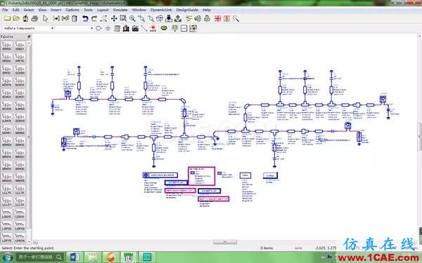 基于ADS平臺改進型Doherty電路設計與仿真ADS電磁分析案例圖片13