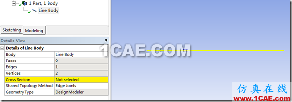 基于ANSYS Workbench的預應力模態分析ansys圖片8