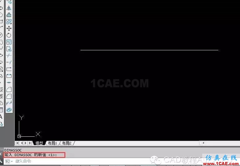 【AutoCAD教程】如何取消CAD的尺寸標(biāo)注關(guān)聯(lián)?AutoCAD培訓(xùn)教程圖片4