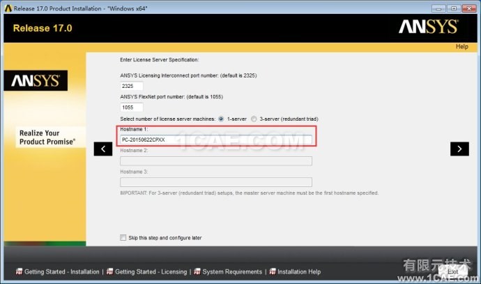 ANSYS17.0詳細安裝圖文教程fluent結果圖片8