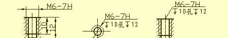 機械人不可缺少的四大類基礎資料,建議永久收藏【轉發(fā)】Catia分析案例圖片6